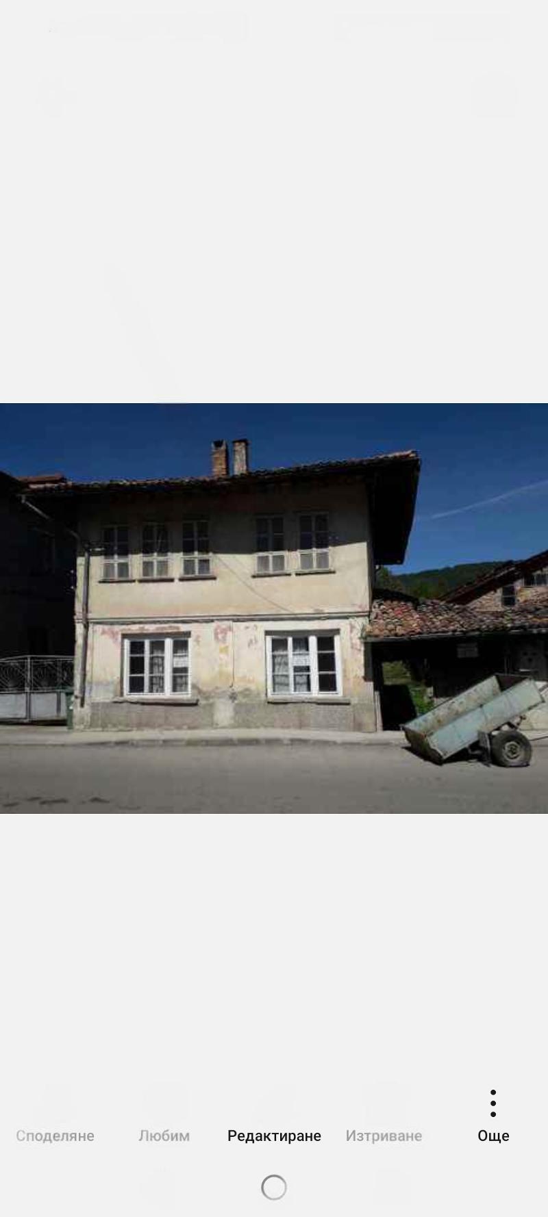 House for Sale in Elena, Veliko Tarnovo