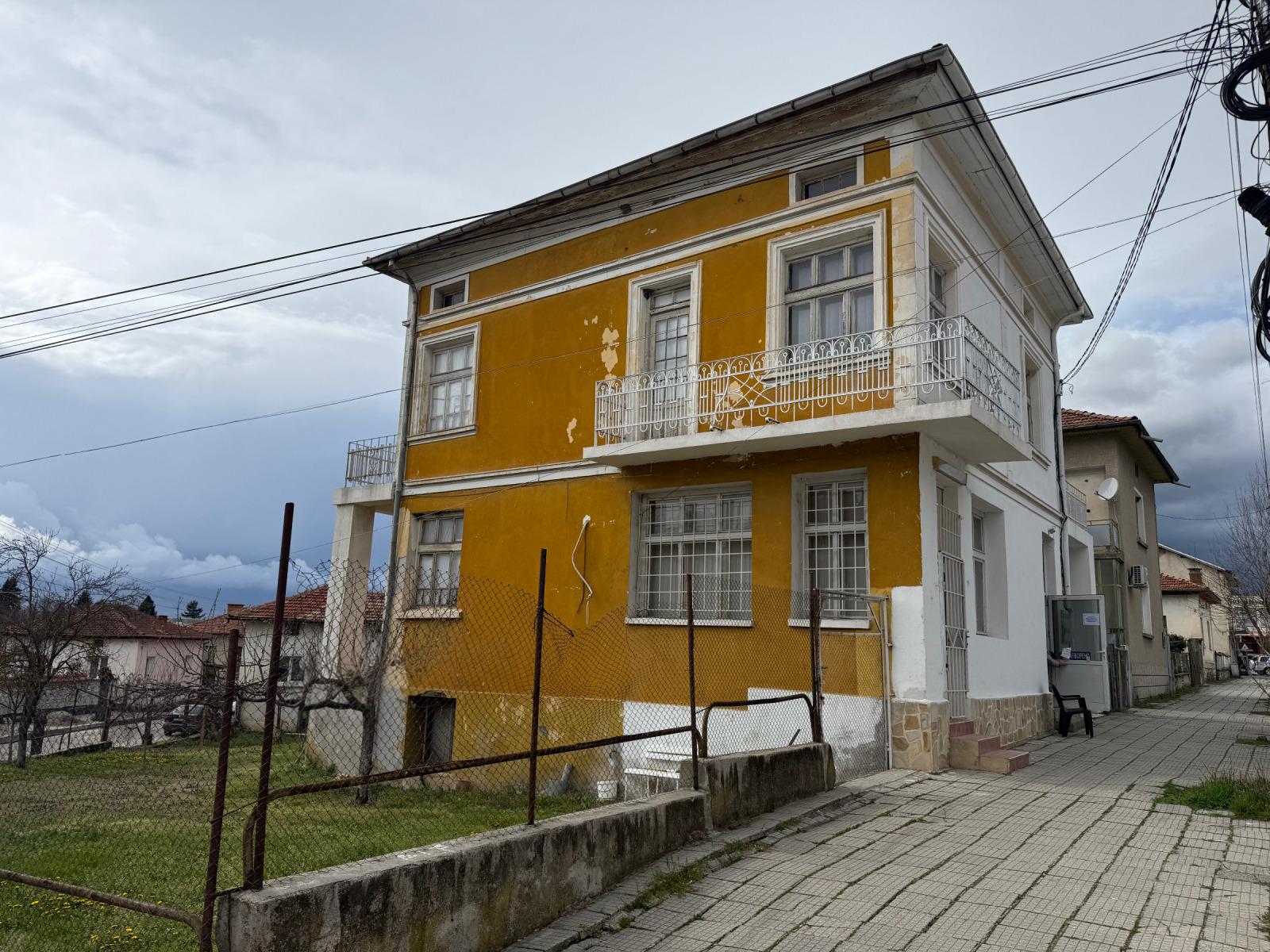 House for Sale in Garmen, Blagoevgrad