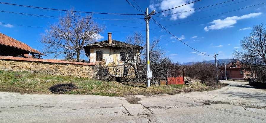 House for Sale in Sevlievo, Gabrovo