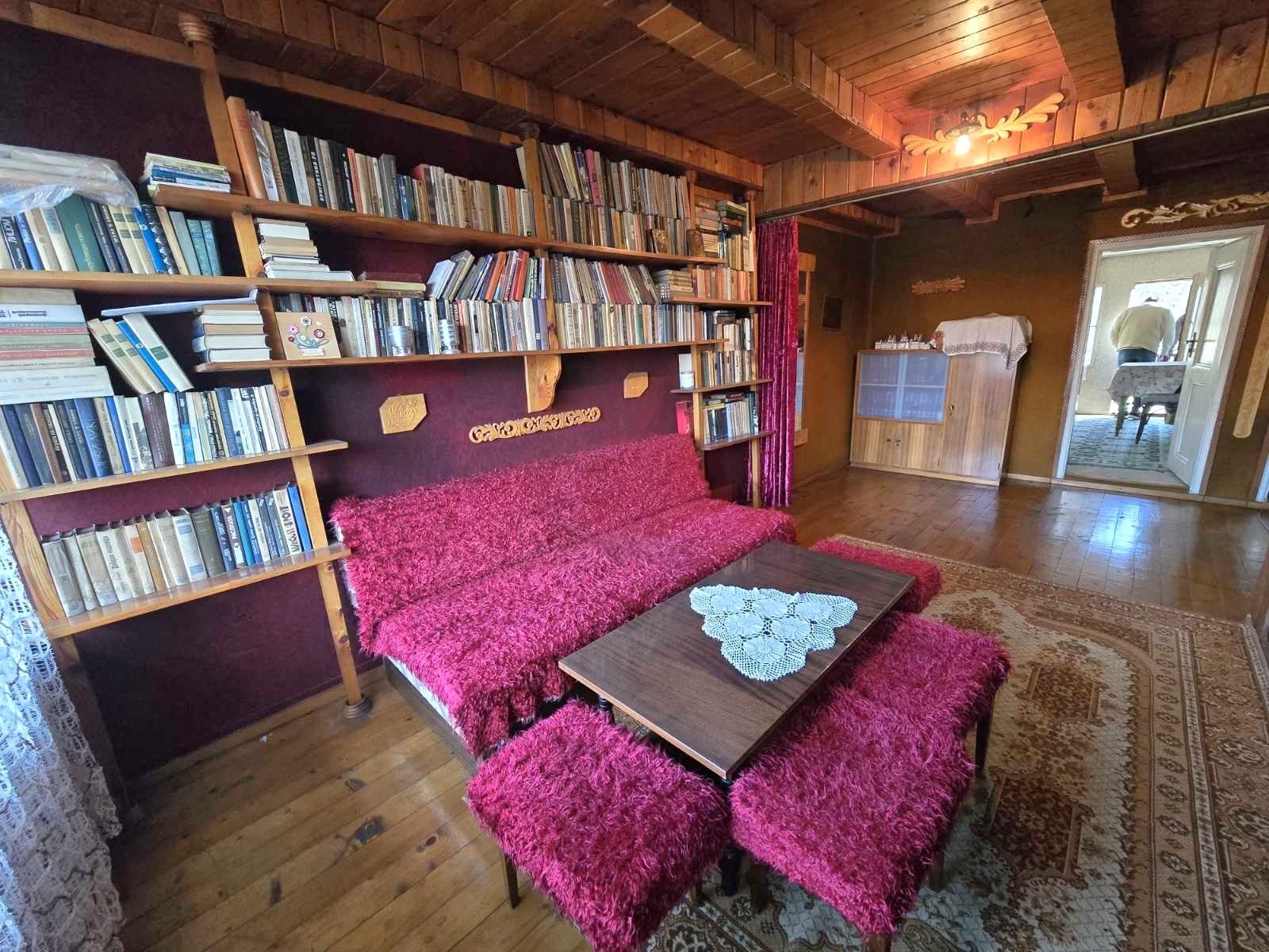 House for Sale in Razlog, Blagoevgrad