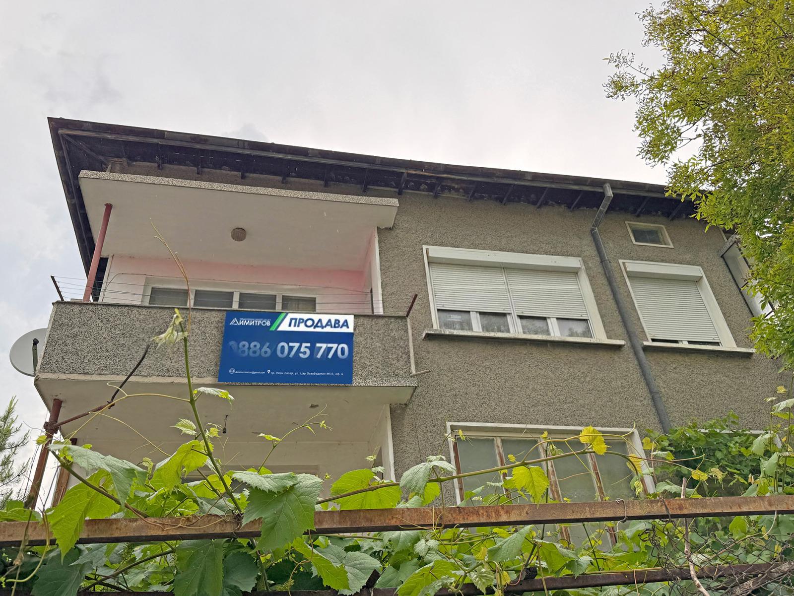 House Floor for Sale in Novi pazar, Shumen
