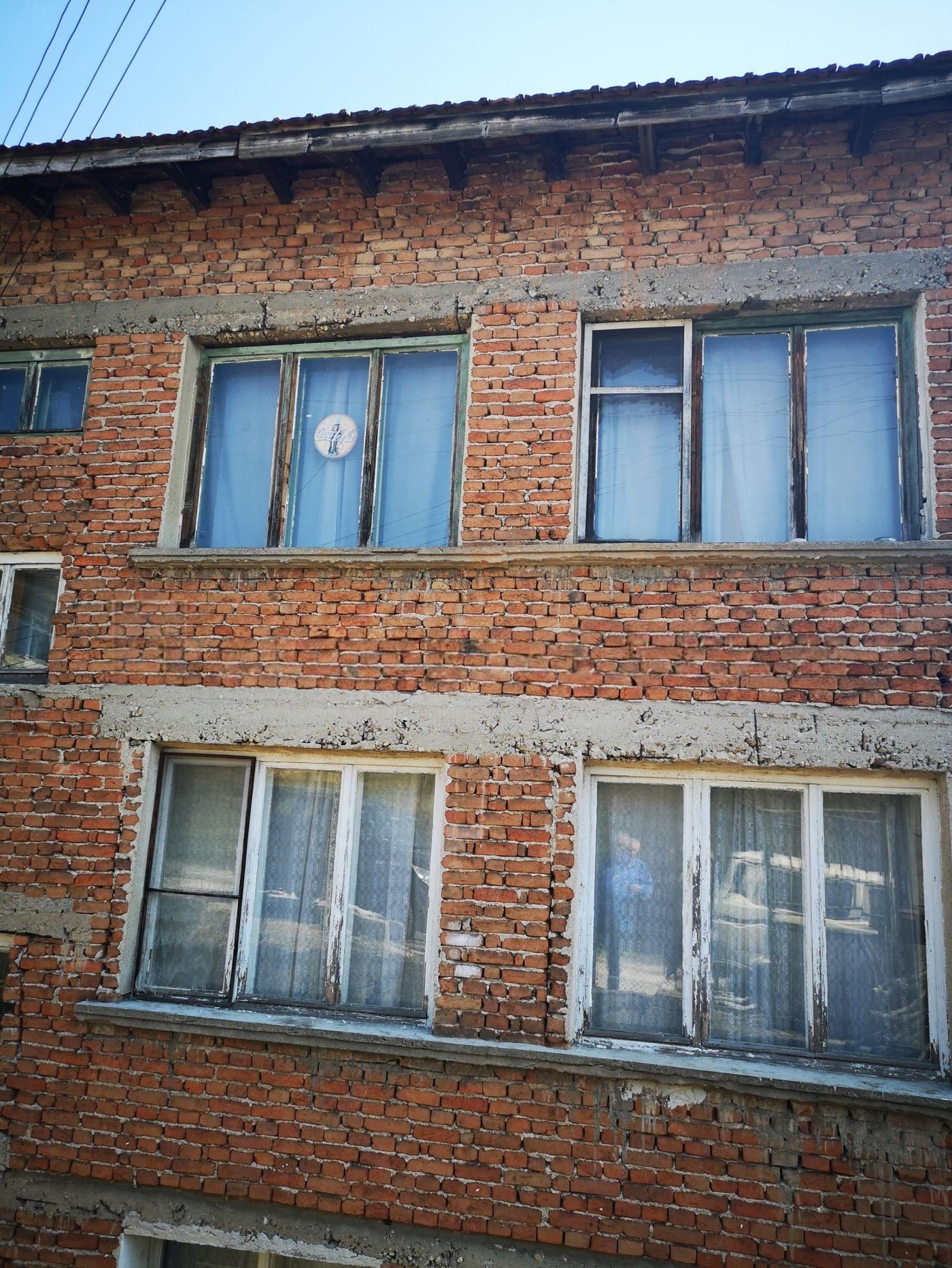 House for Sale in Momin prohod, Sofia Province
