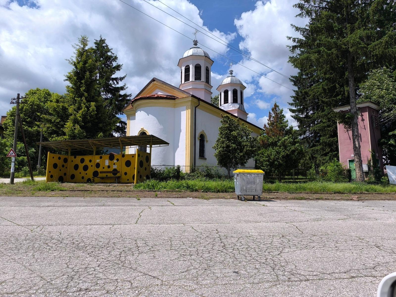 House for Sale in Radotina, Sofia Province