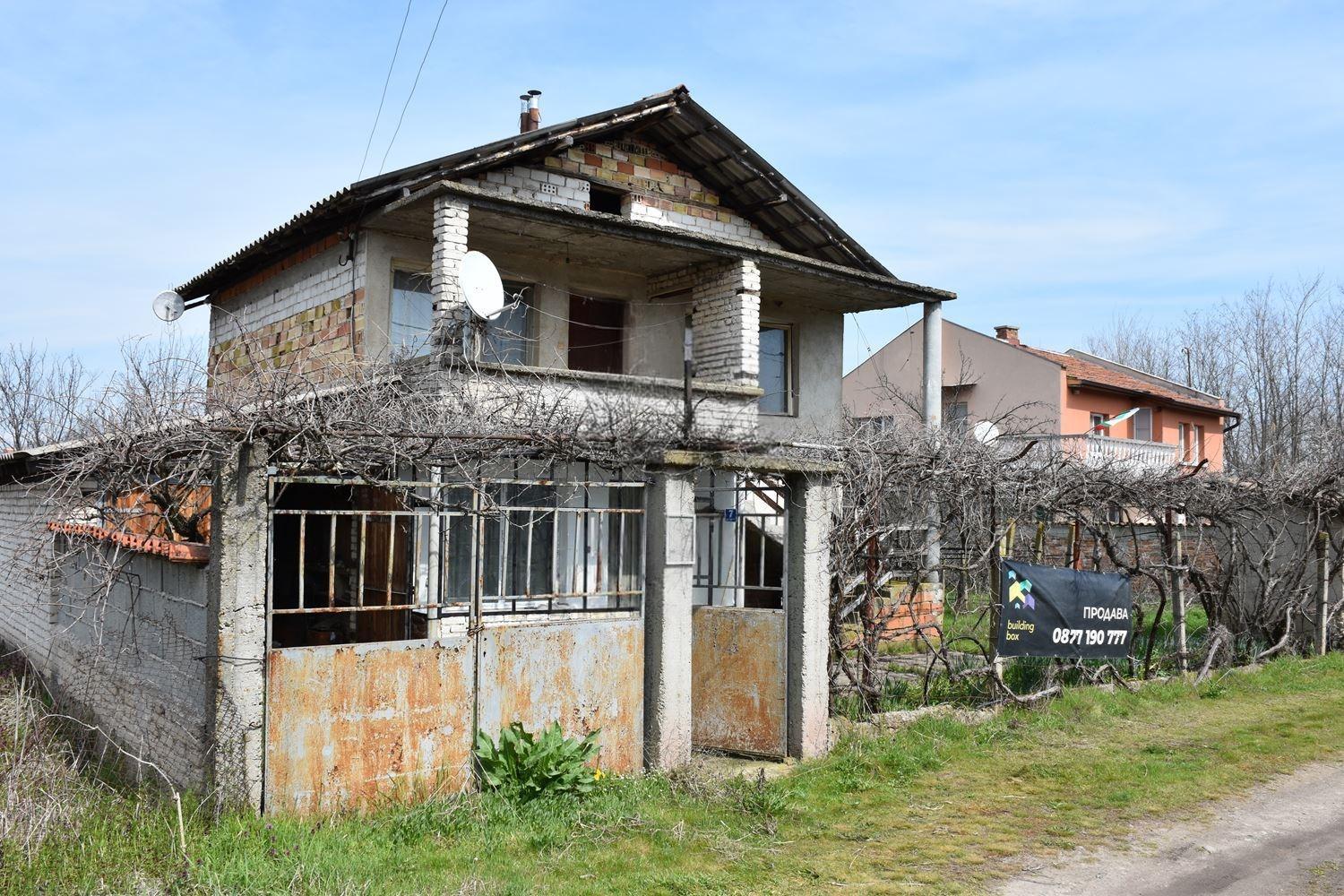 House for Sale in Glavatar, Plovdiv