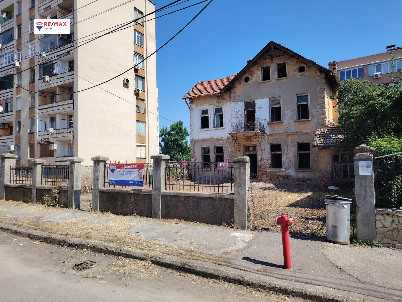 House for Sale in Byala Slatina, Vratsa