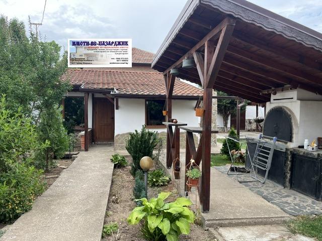 House for Sale in Ivaylo, Pazardzhik