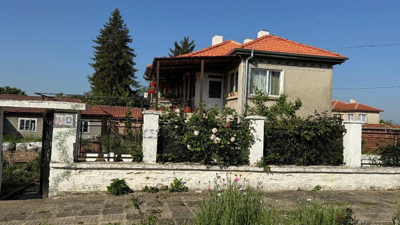 House for Sale in Straldzha, Yambol