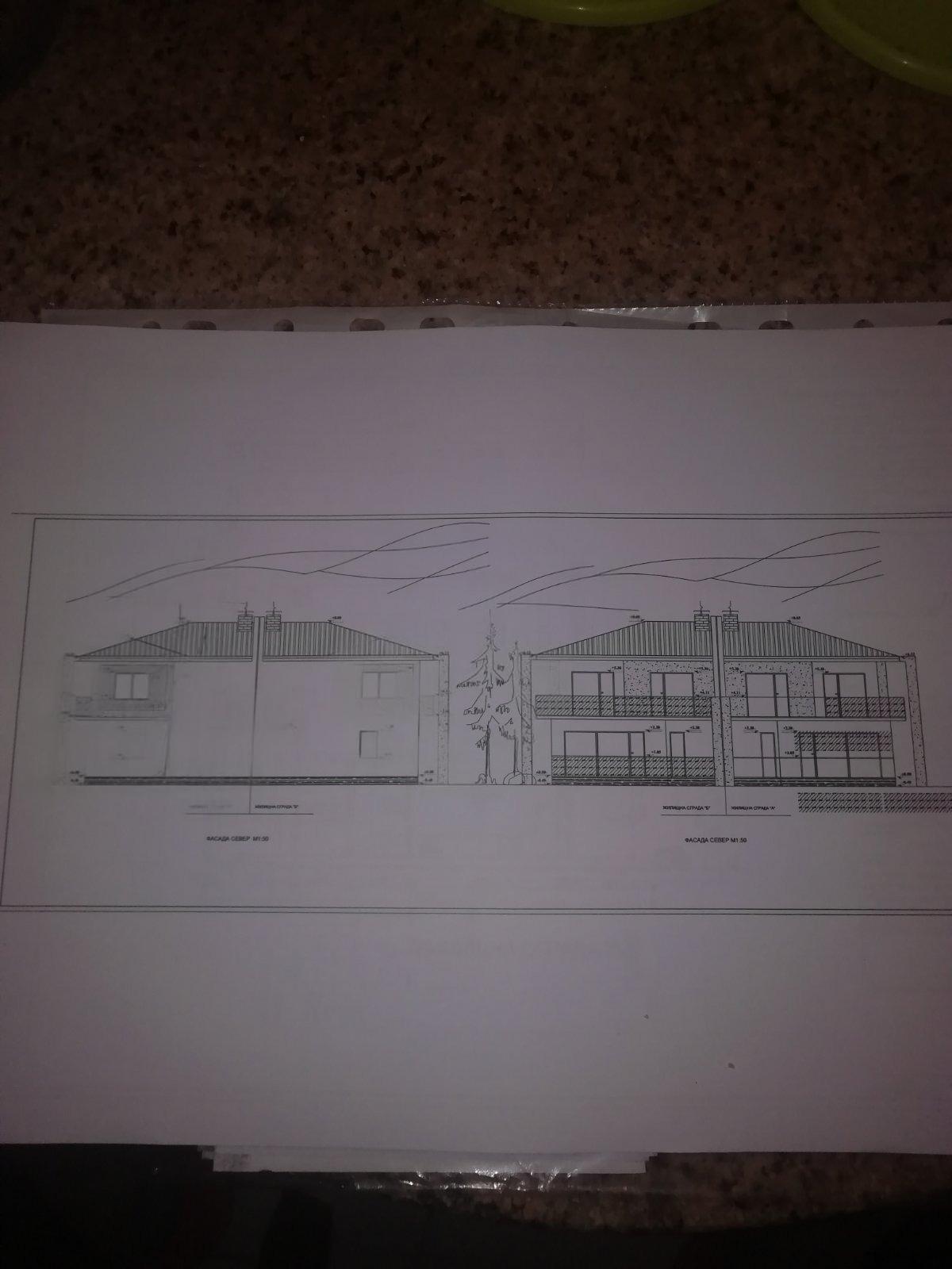 House for Sale in Belashtitsa, Plovdiv