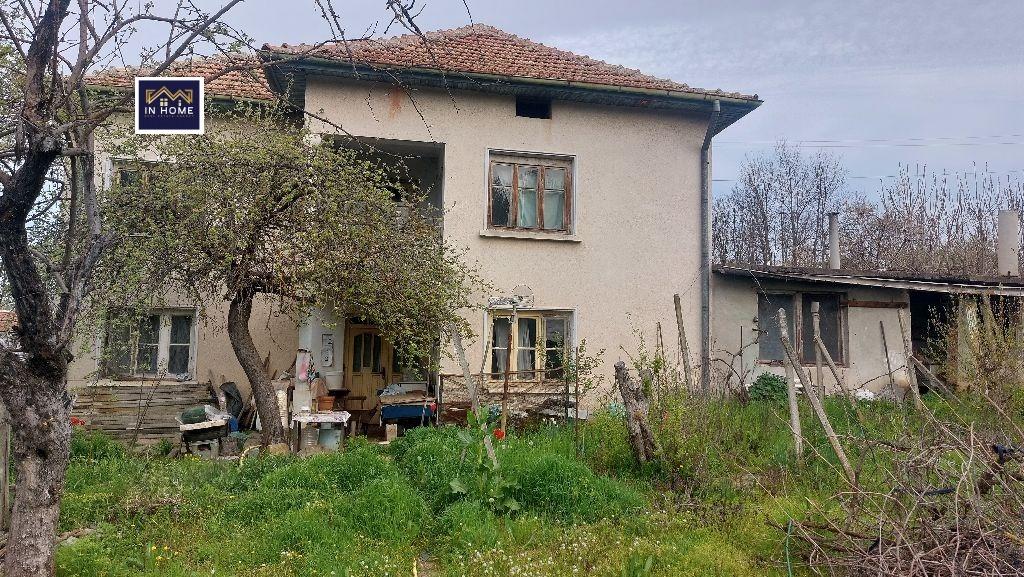 House for Sale in Dolna Kremena, Vratsa