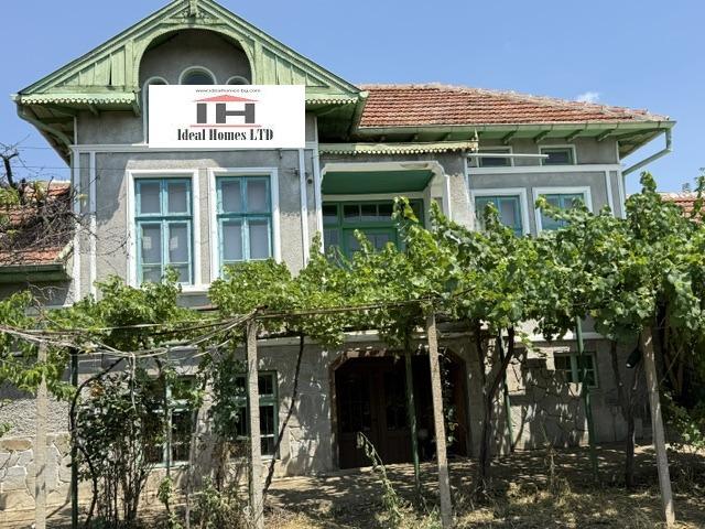 House for Sale in Nikyup, Veliko Tarnovo