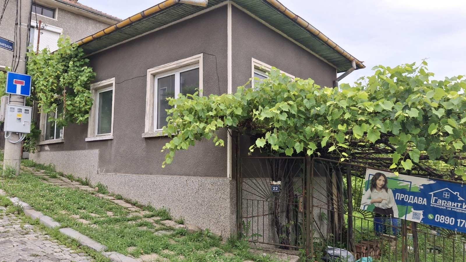 House for Sale in Gabrovo, Hadzhitsonev most