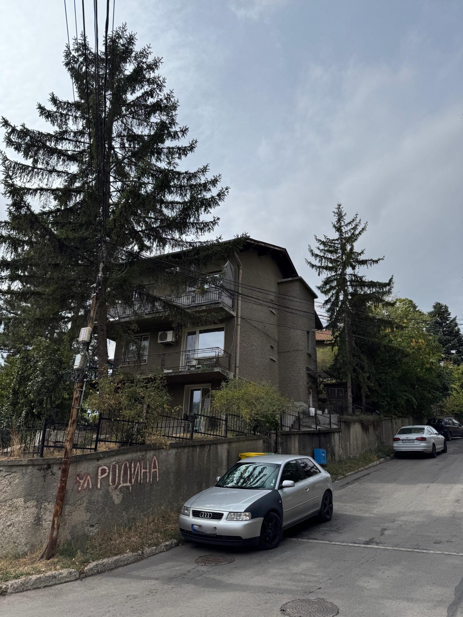 House for Sale in Sofia, Bankya