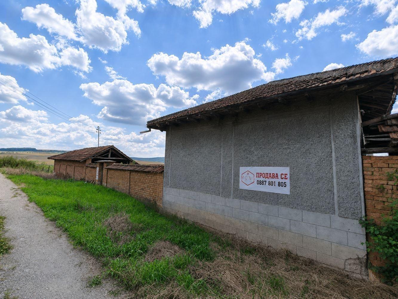 House for Sale in Katselovo, Ruse