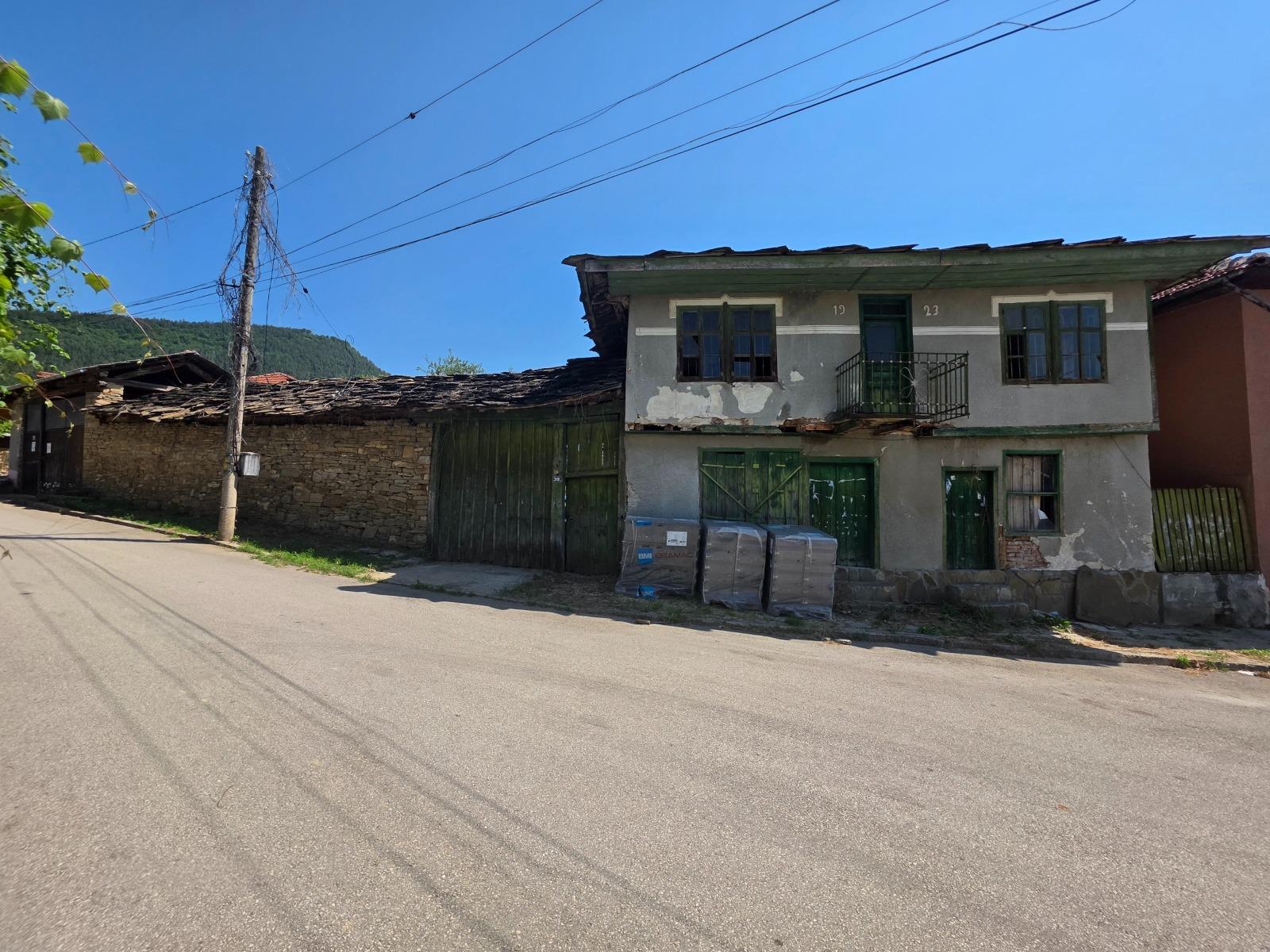 House for Sale in Vrabevo, Lovech