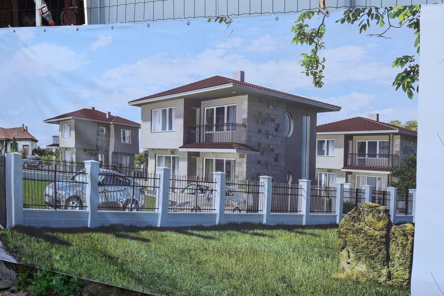 House for Sale in Veselie, Burgas