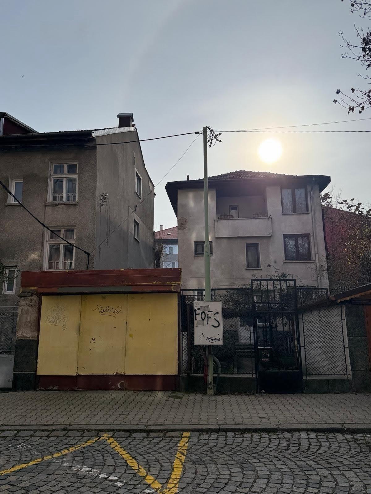 House Floor for Sale in Sofia, Center
