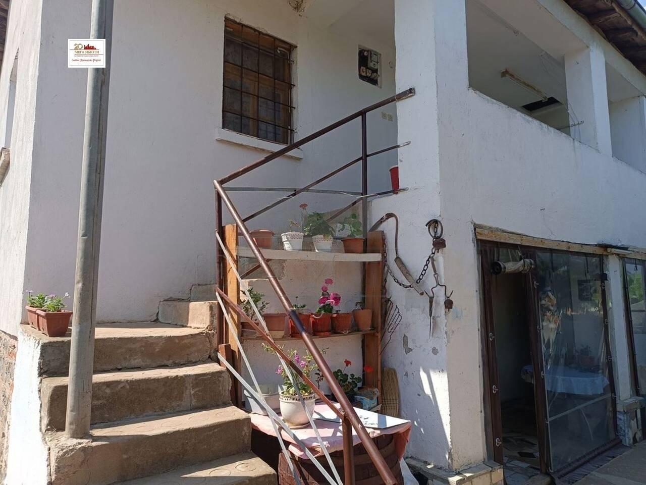 House for Sale in Fakiya, Burgas
