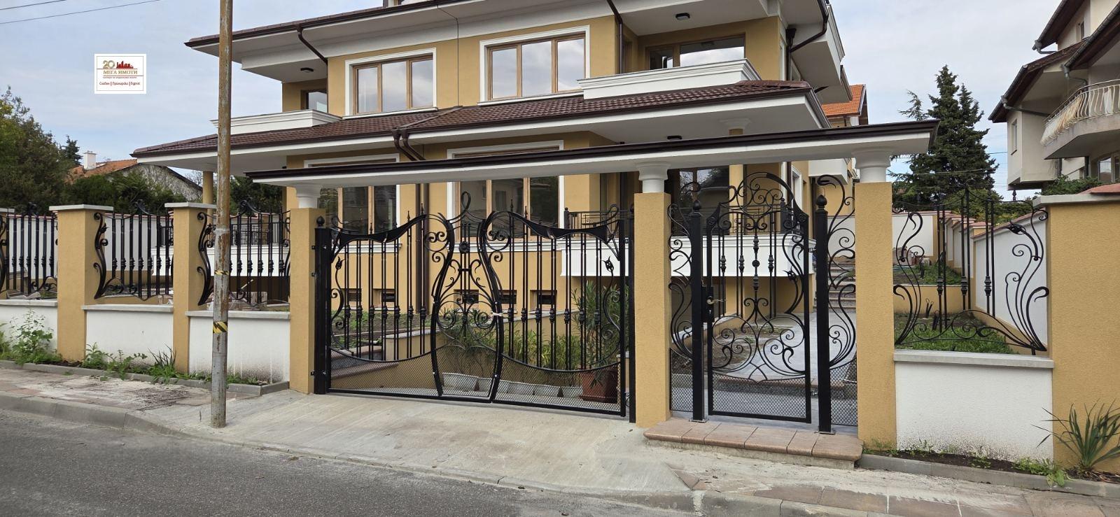 House for Sale in Burgas, Vetren