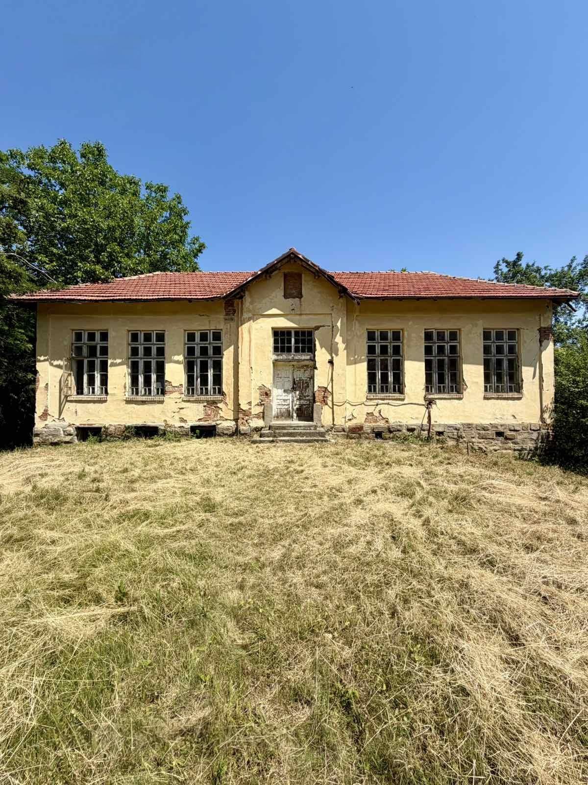 House for Sale in Troyan, Lovech