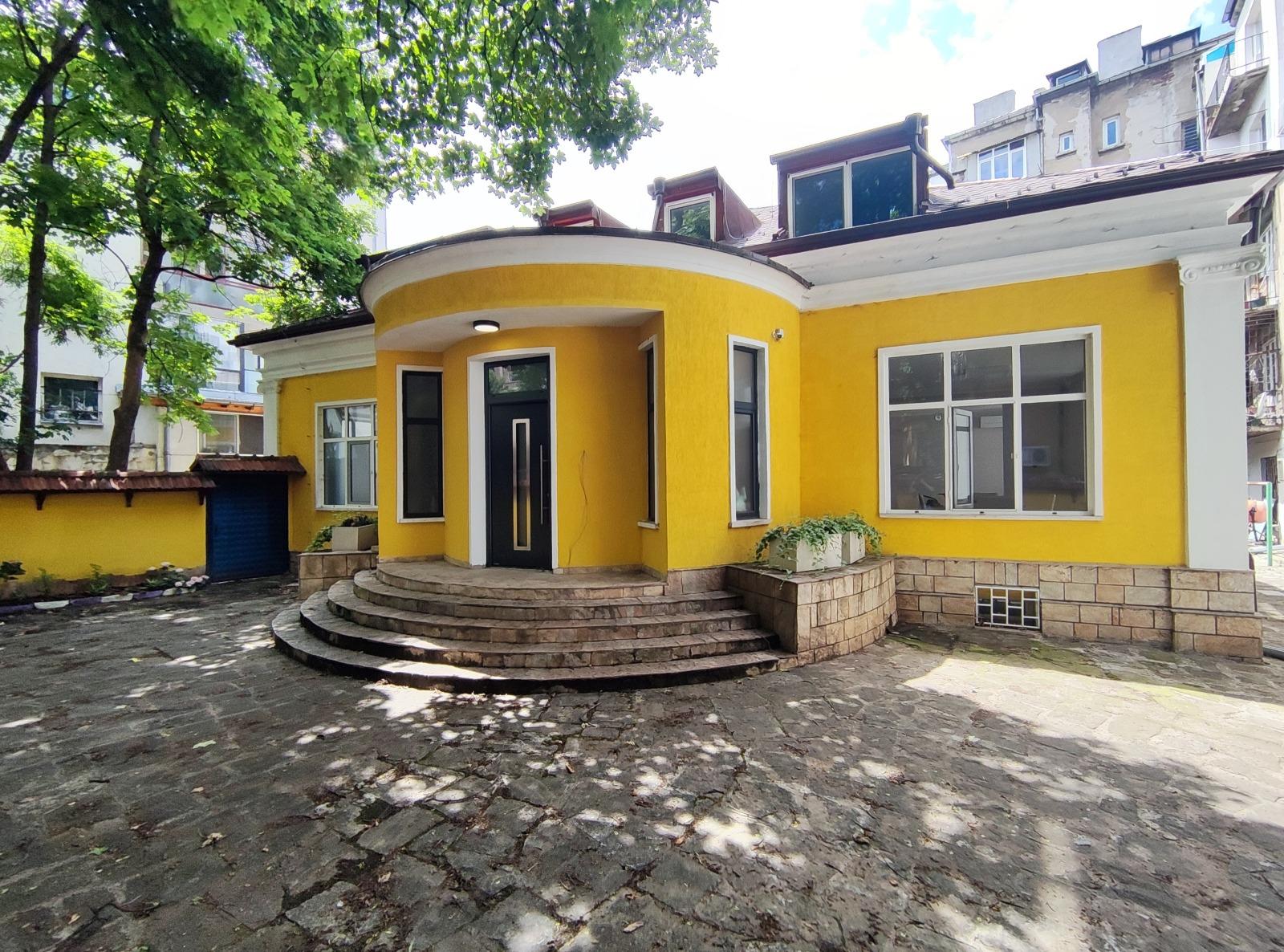 House for Sale in Sofia, Center