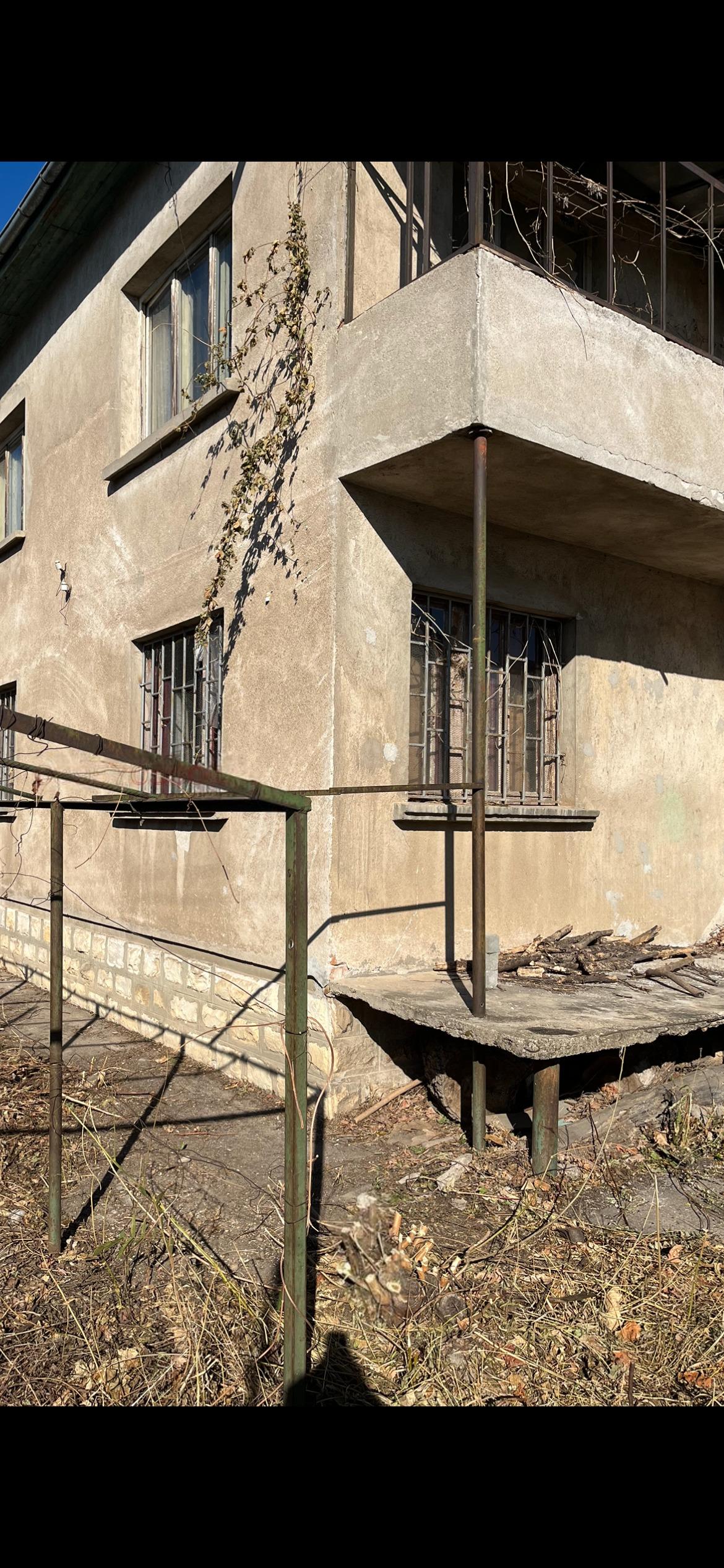 House for Sale in Byala Slatina, Vratsa
