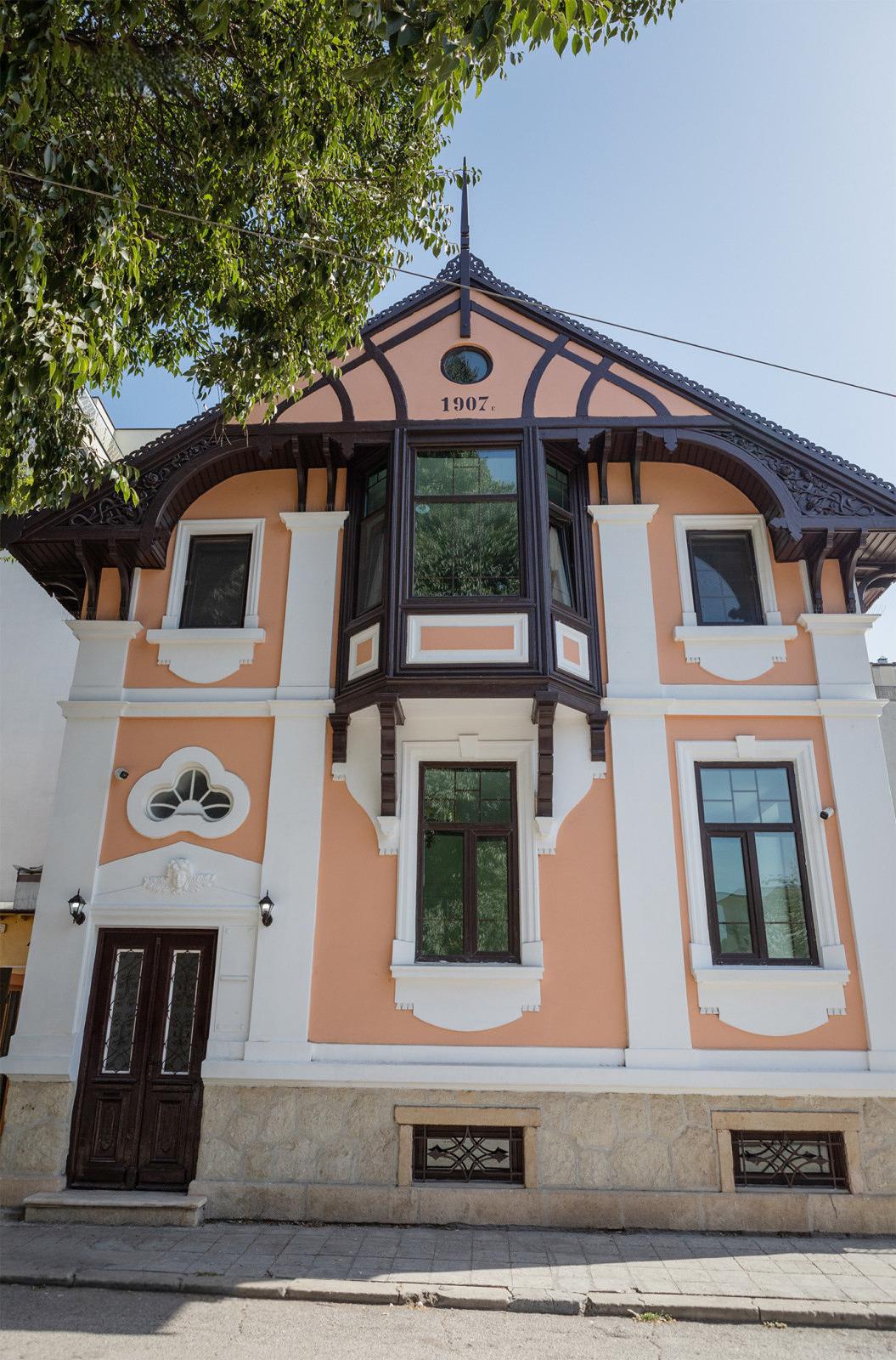 House for Sale in Varna, Center