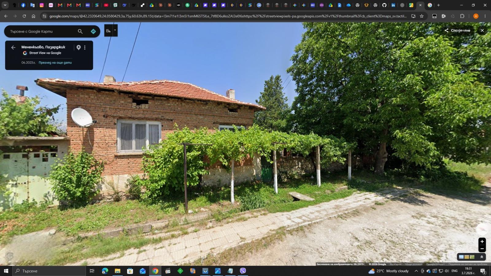 House for Sale in Pazardzhik, Center