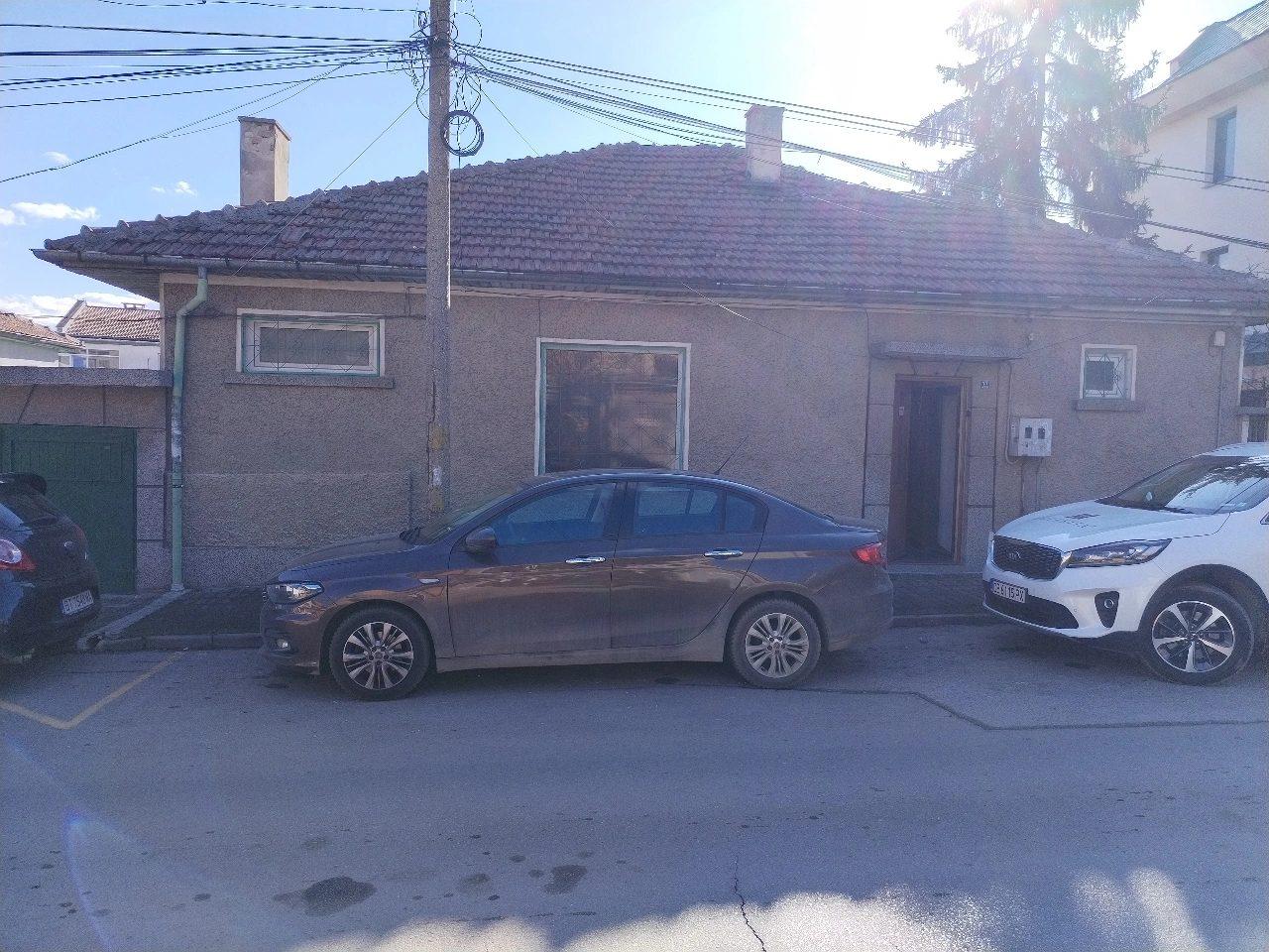 House for Sale in Tryavna, Gabrovo