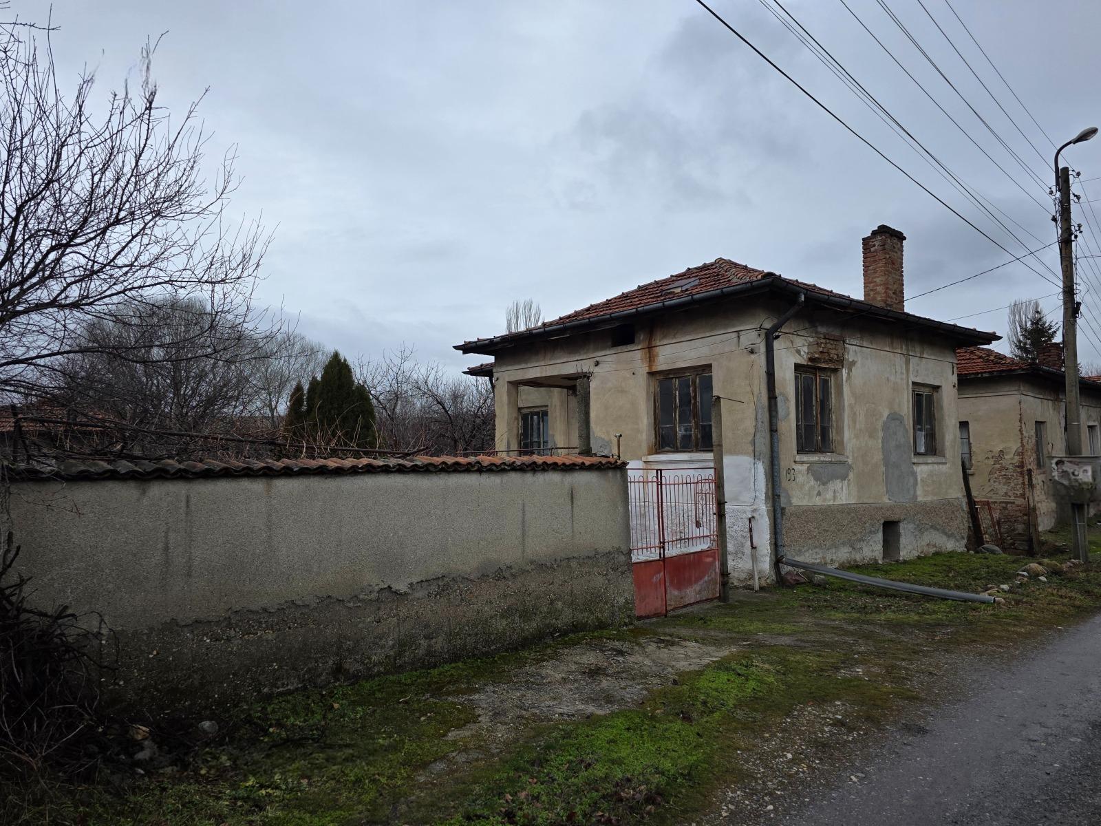 House for Sale in Malo selo, Kyustendil