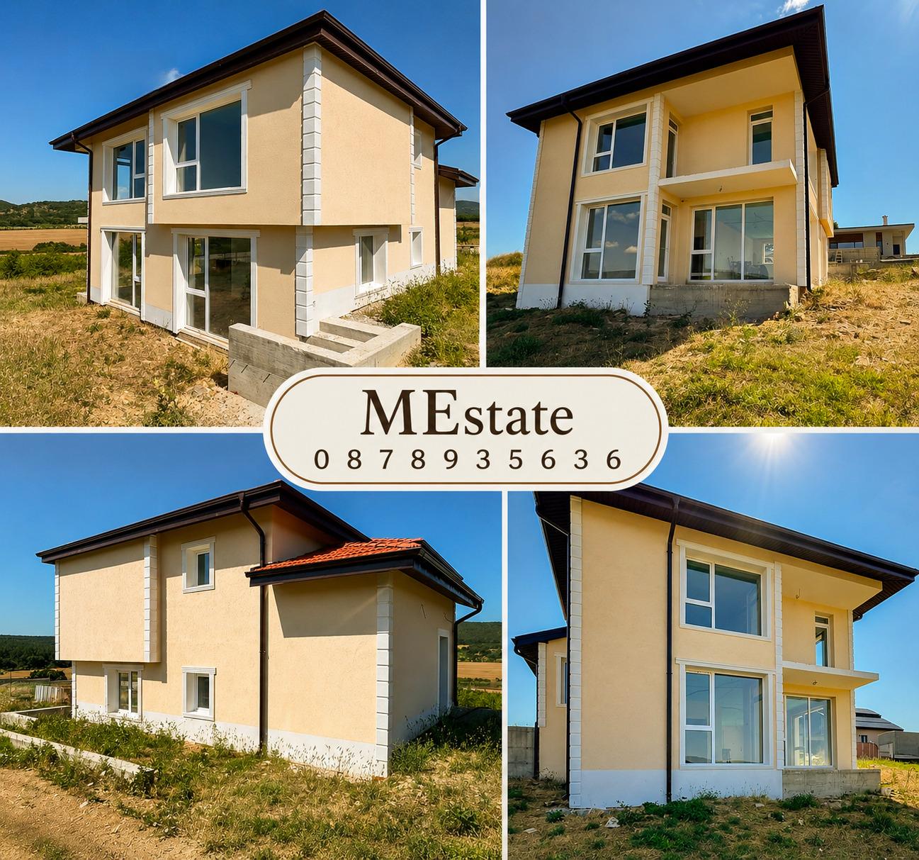 House for Sale in Malka Vereya, Stara Zagora