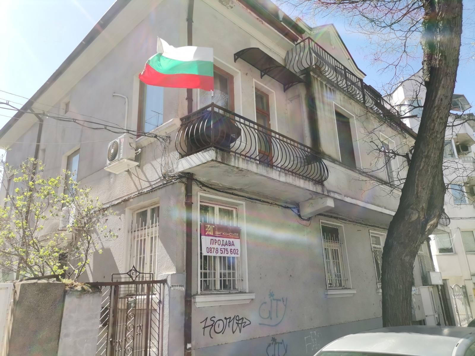 House Floor for Sale in Plovdiv, Center