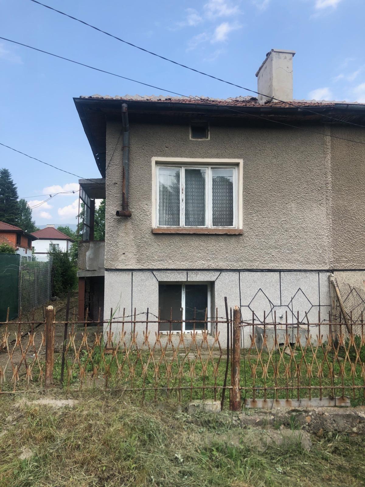 House for Sale in Studena, Pernik