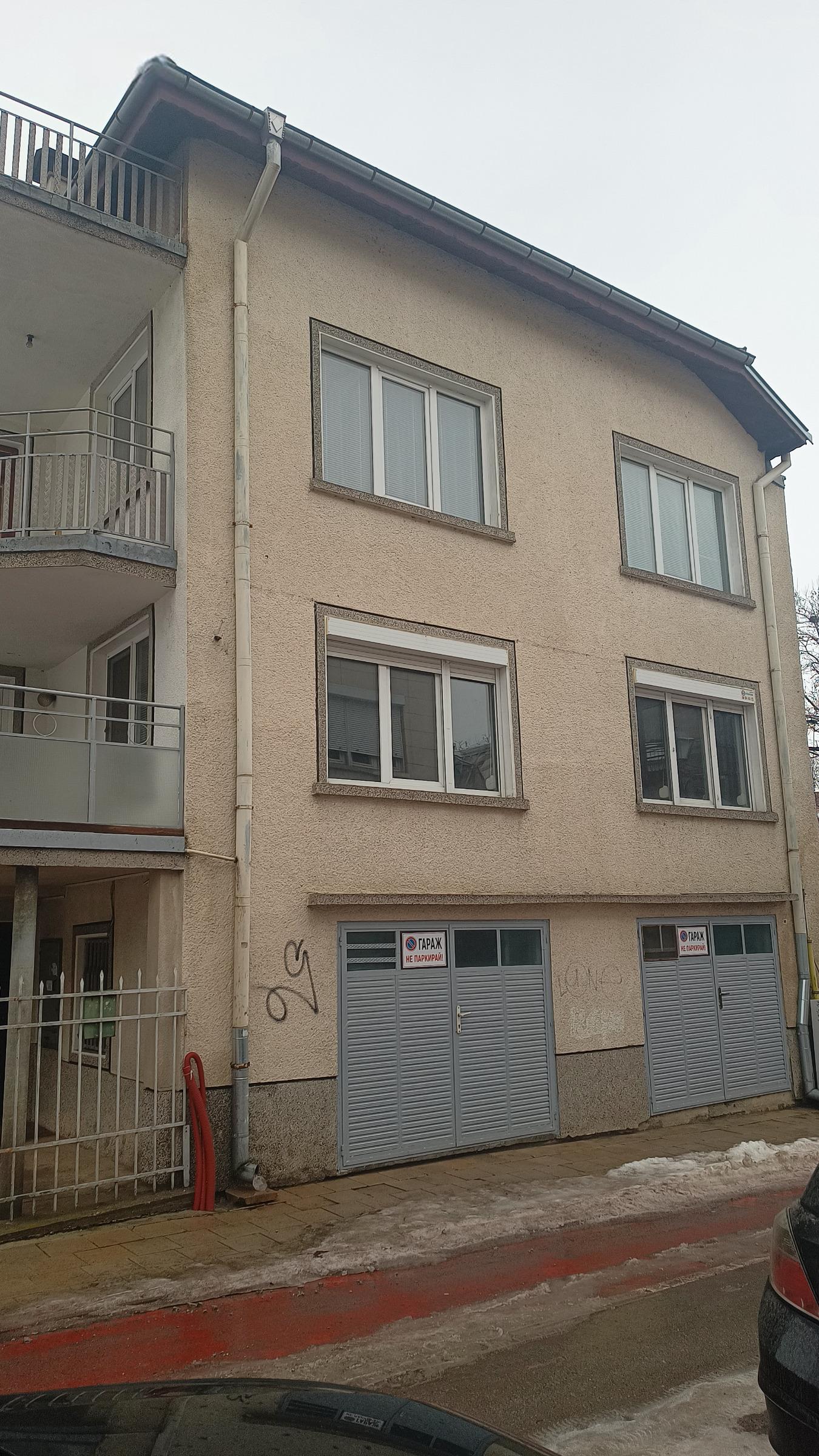 House for Sale in Ruse, Center