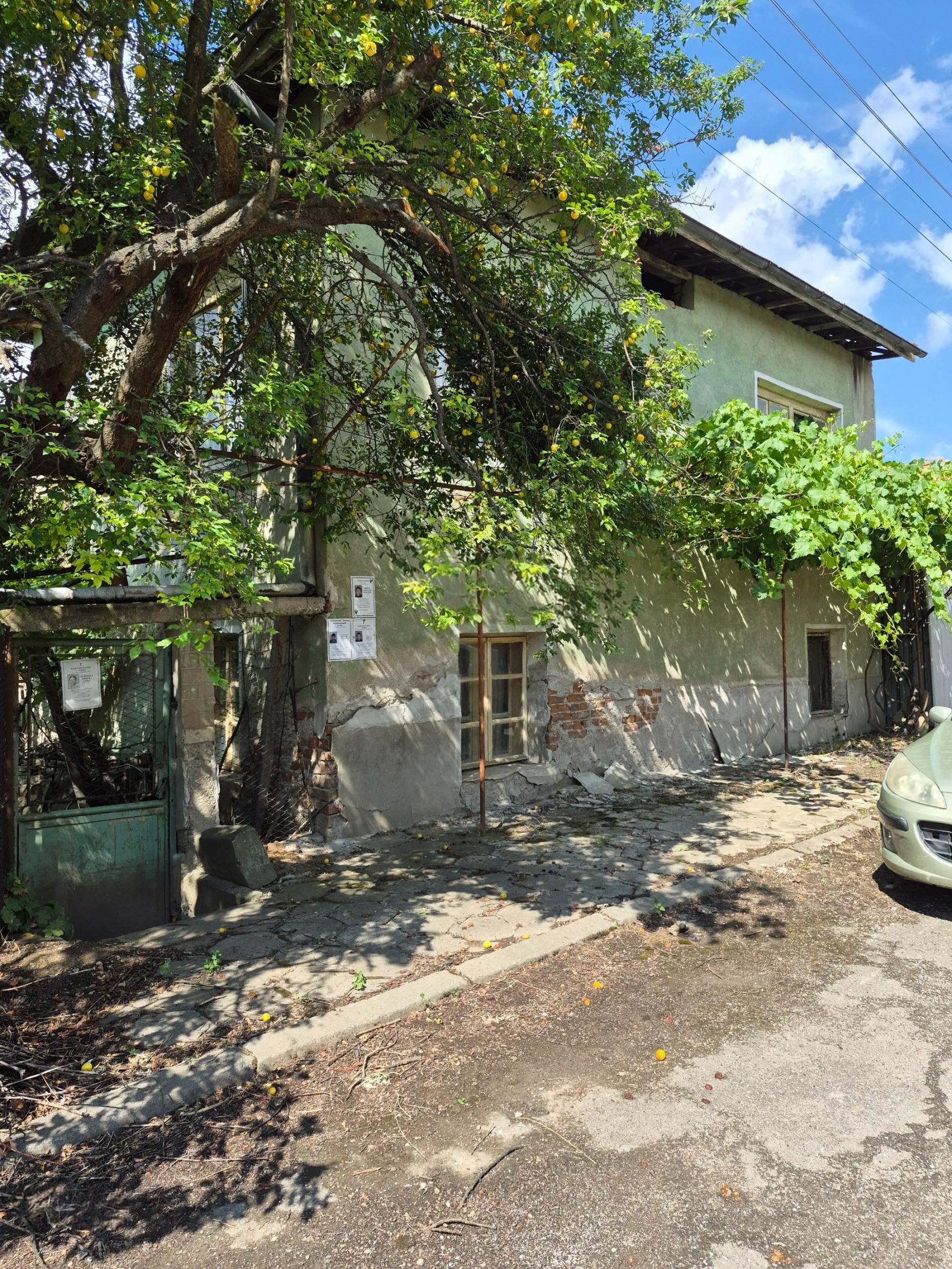 House for Sale in Shishkovtsi, Kyustendil