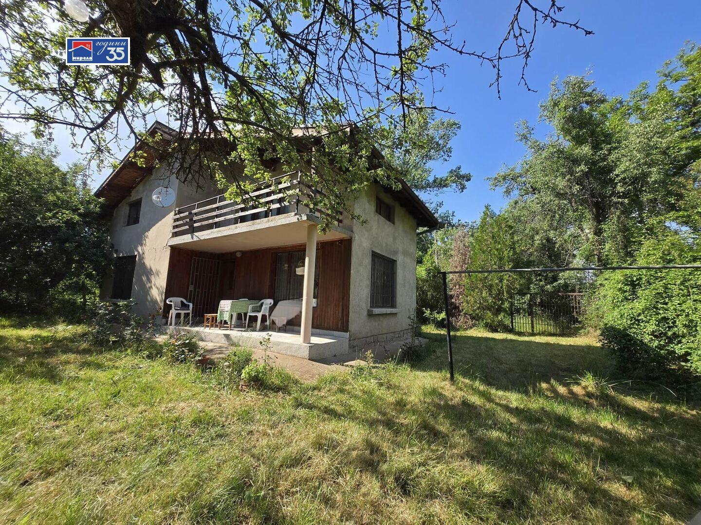 House Floor for Sale in Studena, Pernik