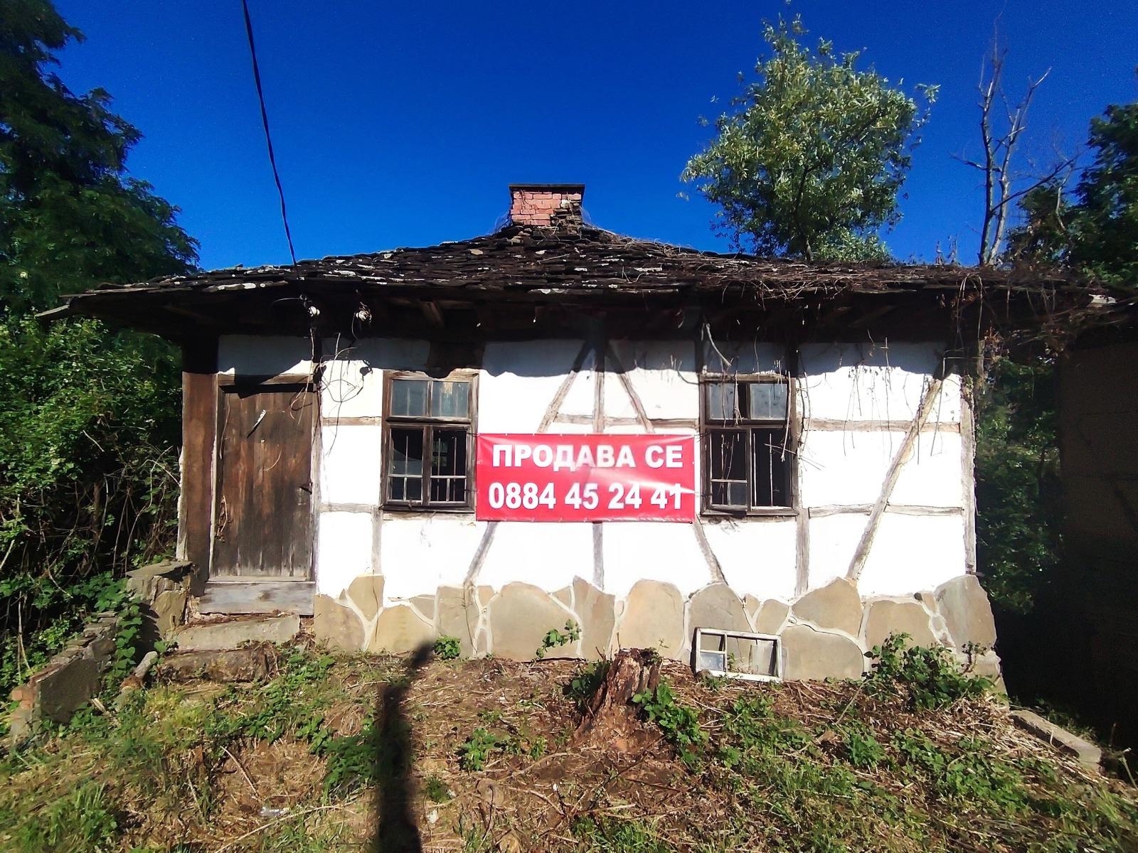 House for Sale in Golyama Zhelyazna, Lovech