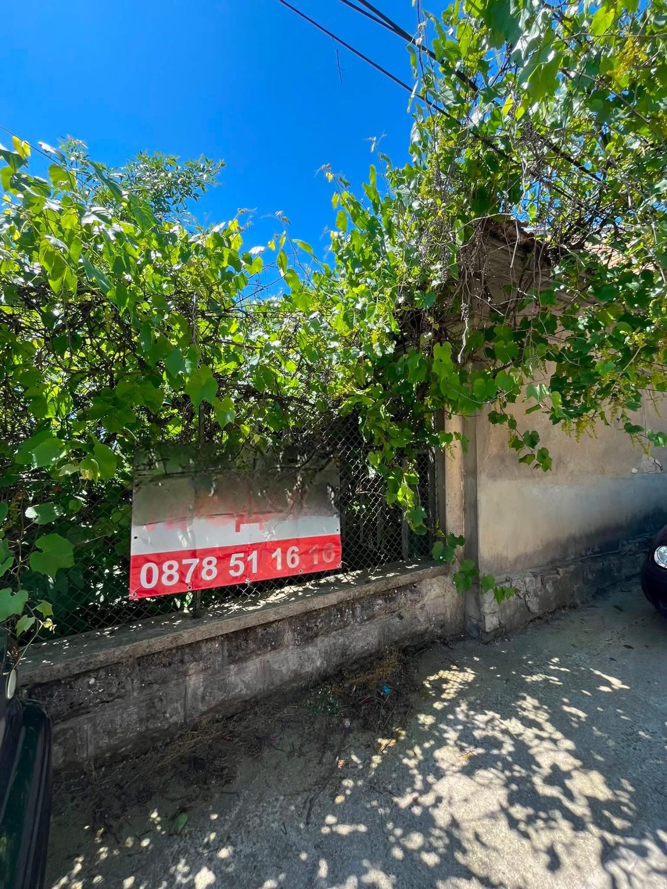 House for Sale in Popovo, Targovishte