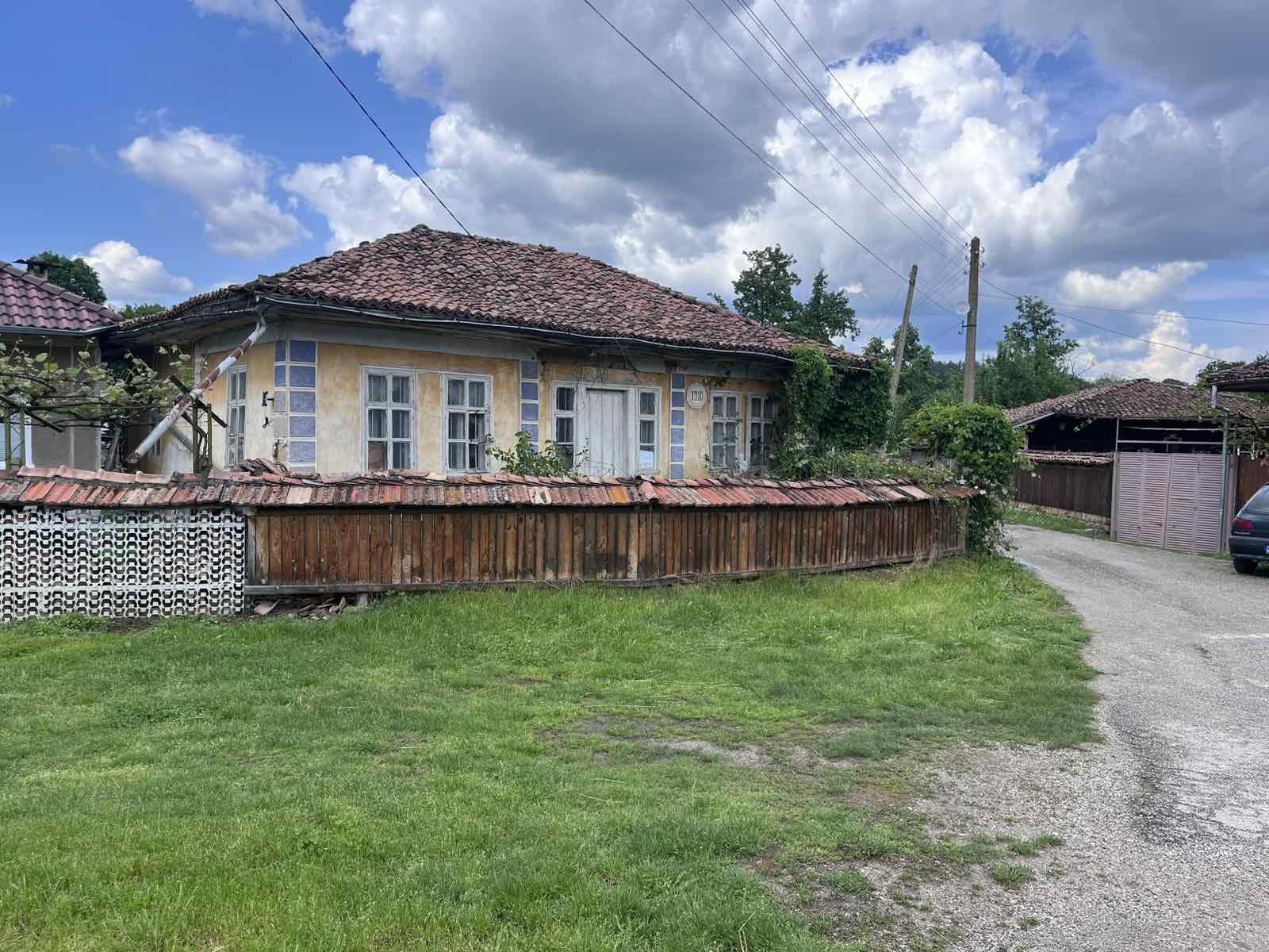 House for Sale in Ruhovtsi, Veliko Tarnovo