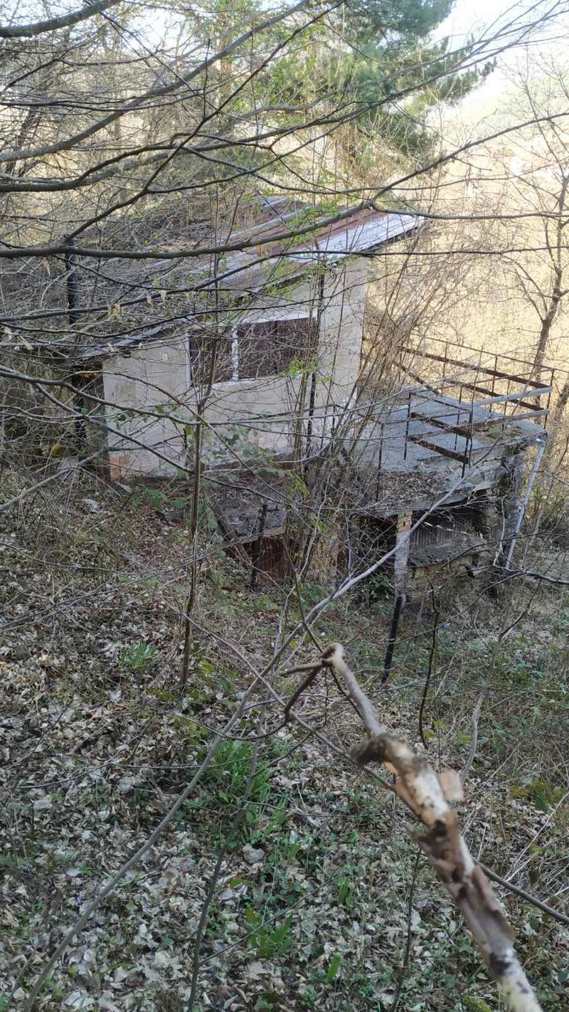 House for Sale in Svoge, Sofia Province
