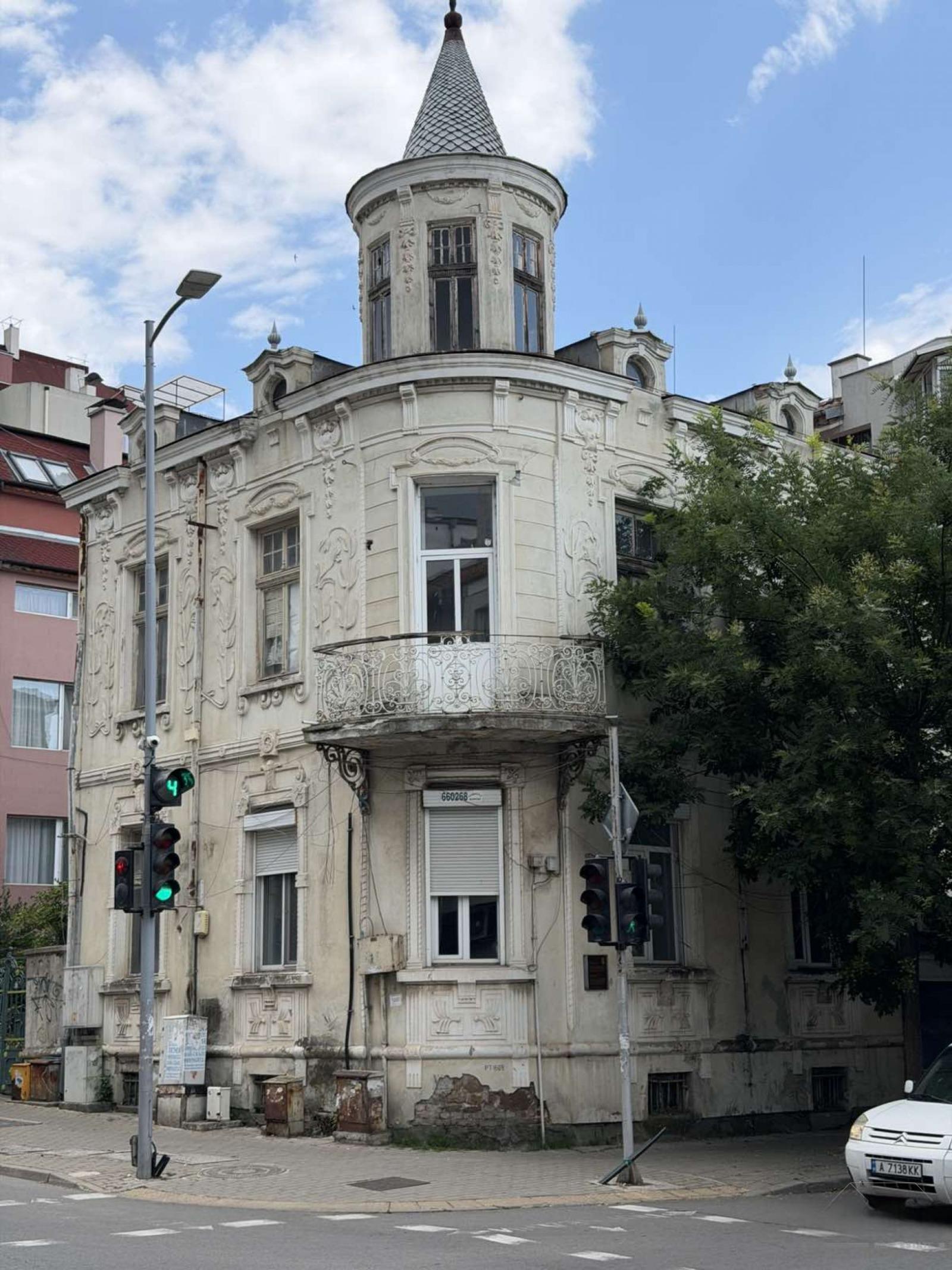 House Floor for Sale in Burgas, Center