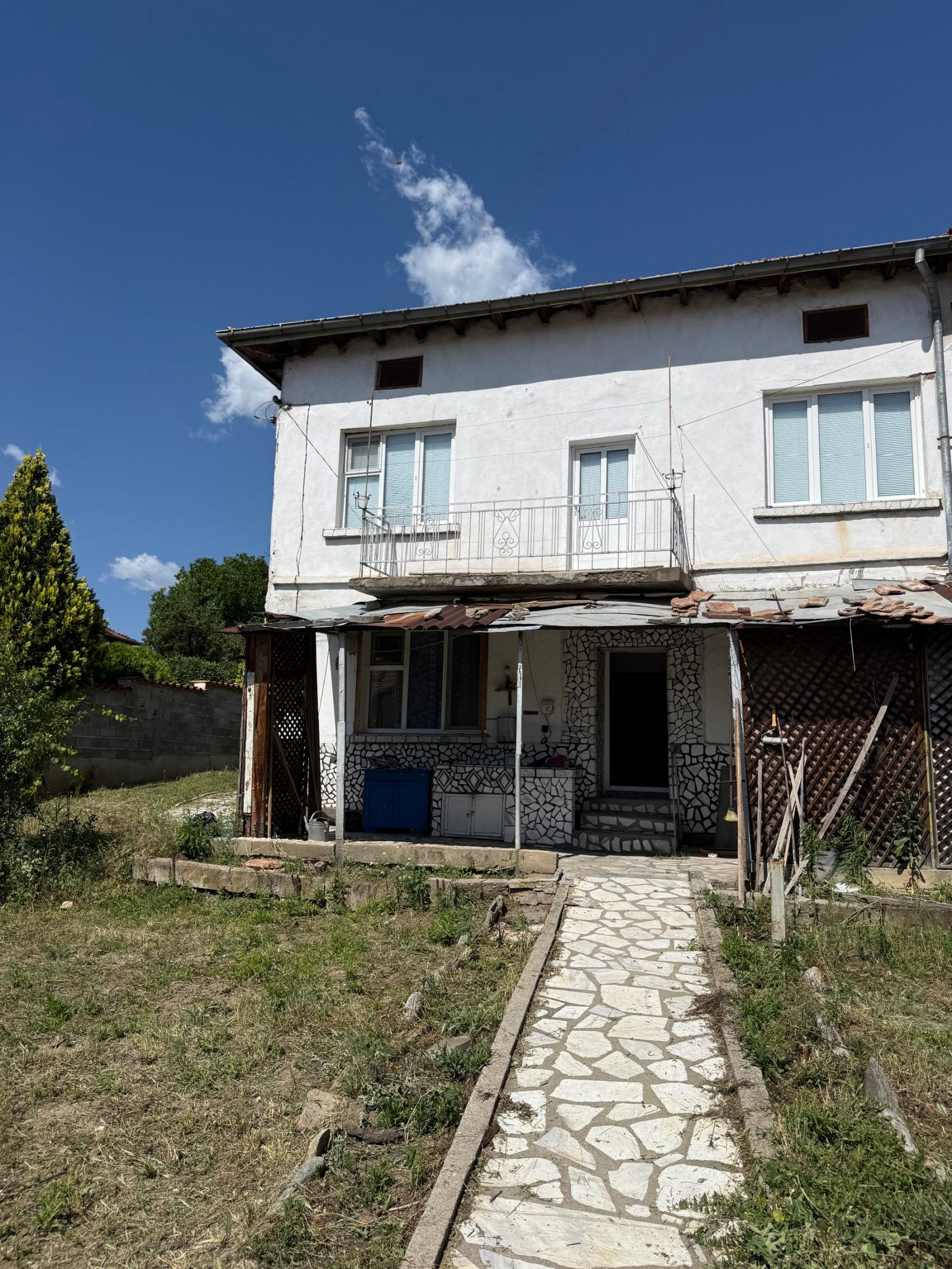 House for Sale in Garmen, Blagoevgrad