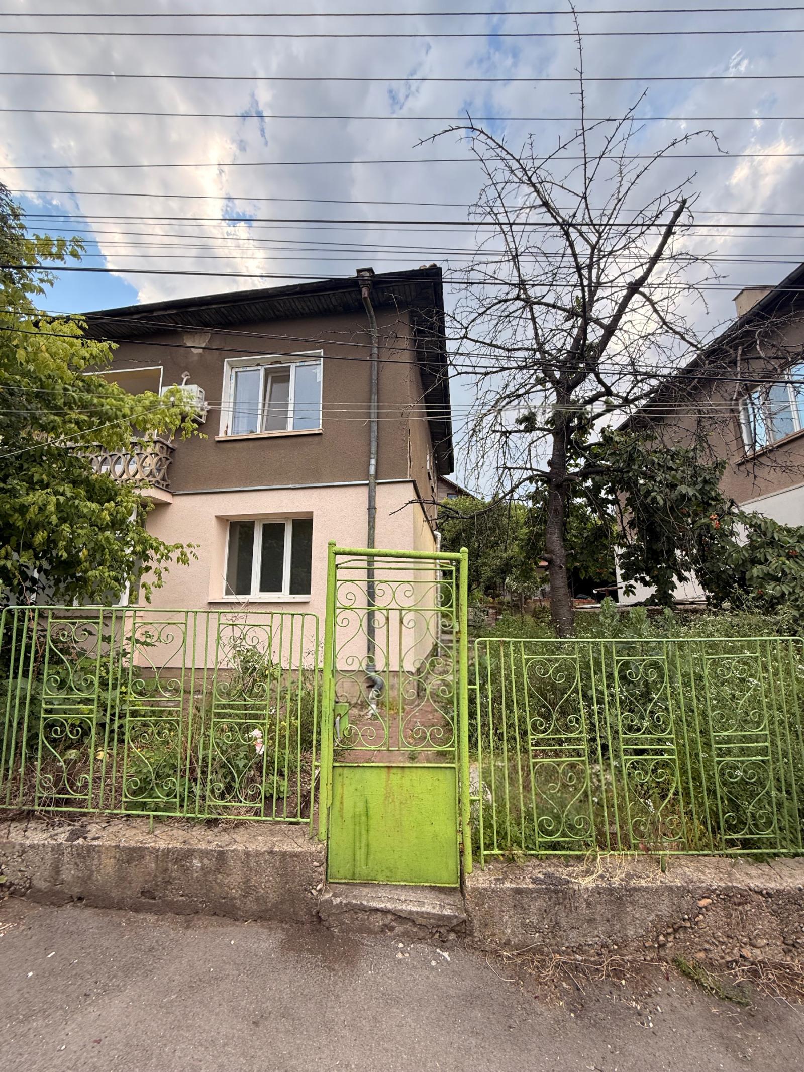 House for Sale in Pernik, Baykusheva mahala