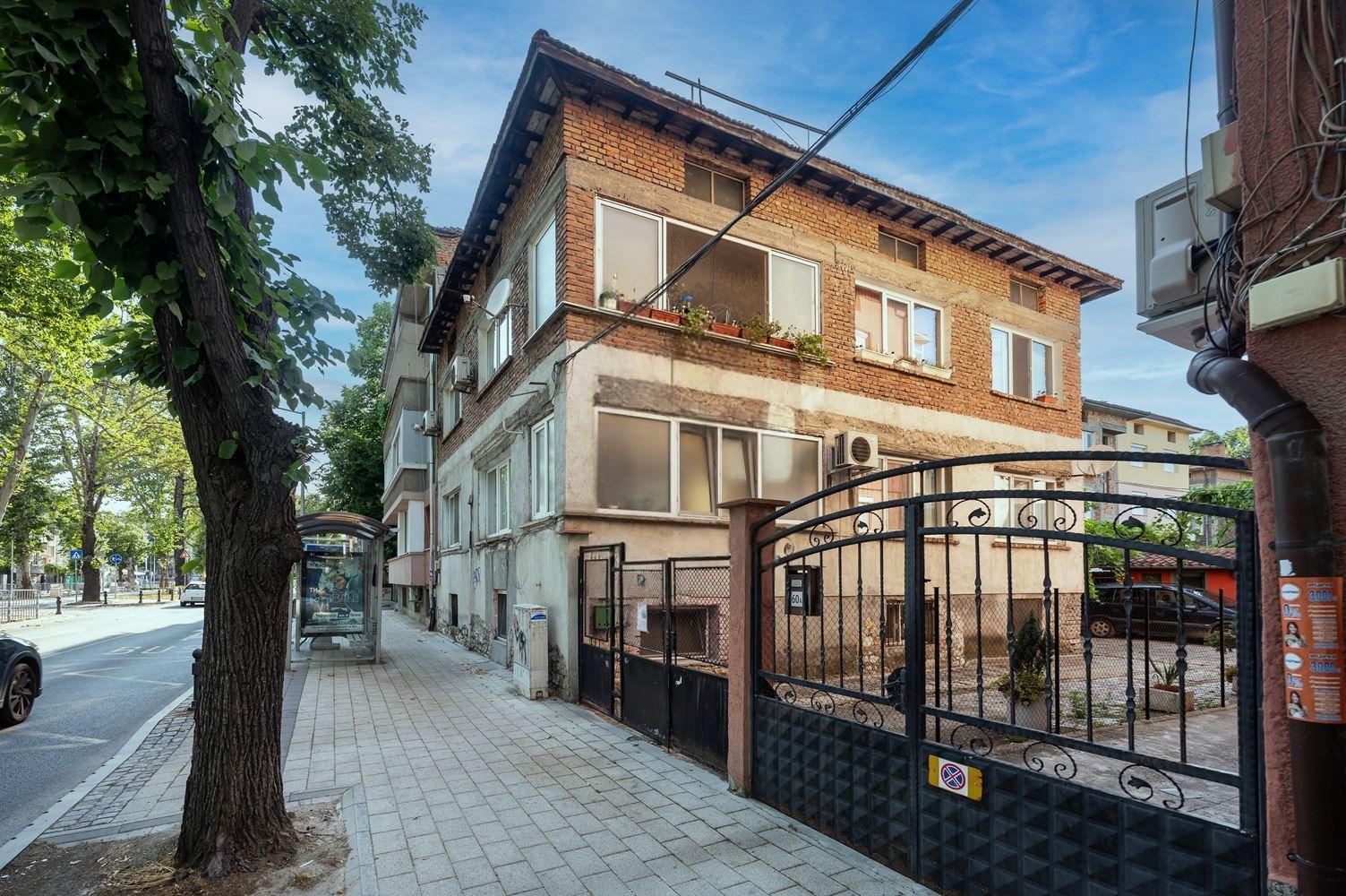 House Floor for Sale in Plovdiv, Hristo Smirnenski