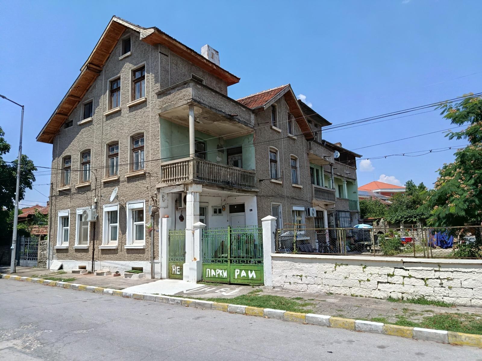 House Floor for Sale in Lukovit, Lovech