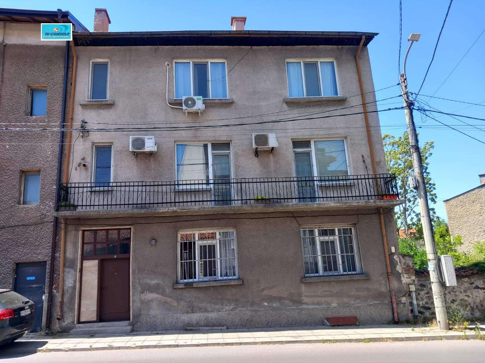House Floor for Sale in Dupnitsa, Kyustendil