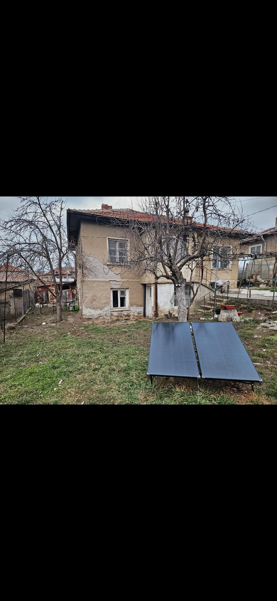 House for Sale in Radomir, Pernik