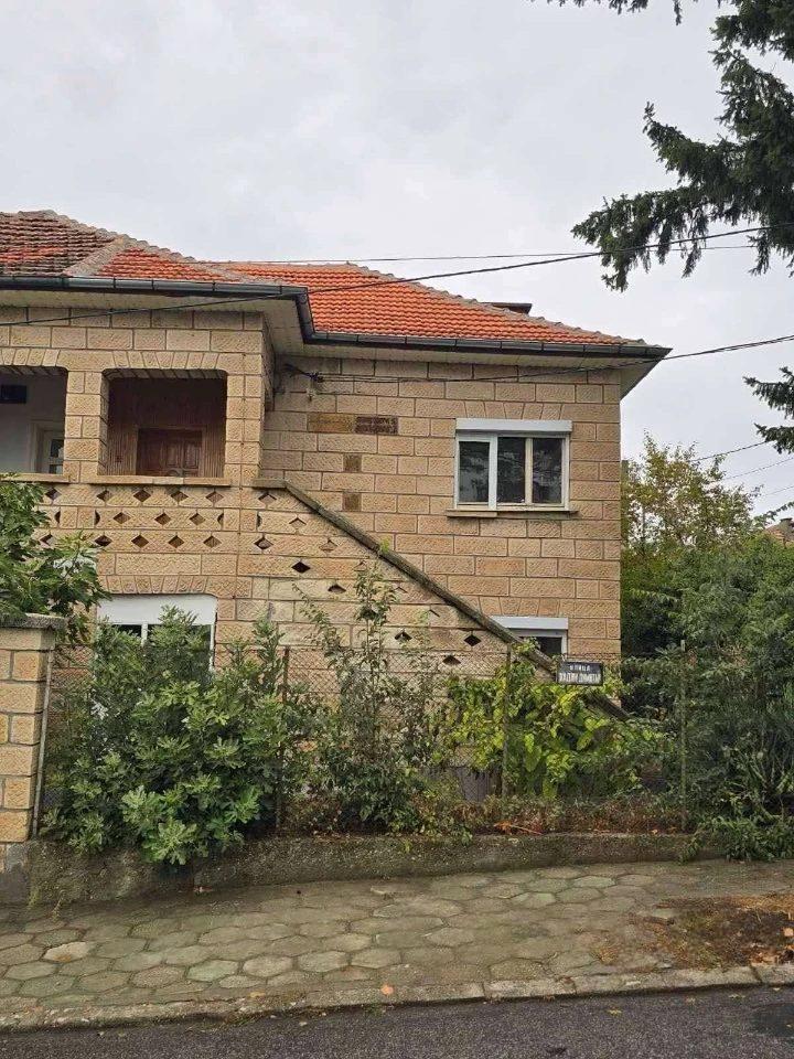 House for Sale in Dimitrovgrad, Haskovo