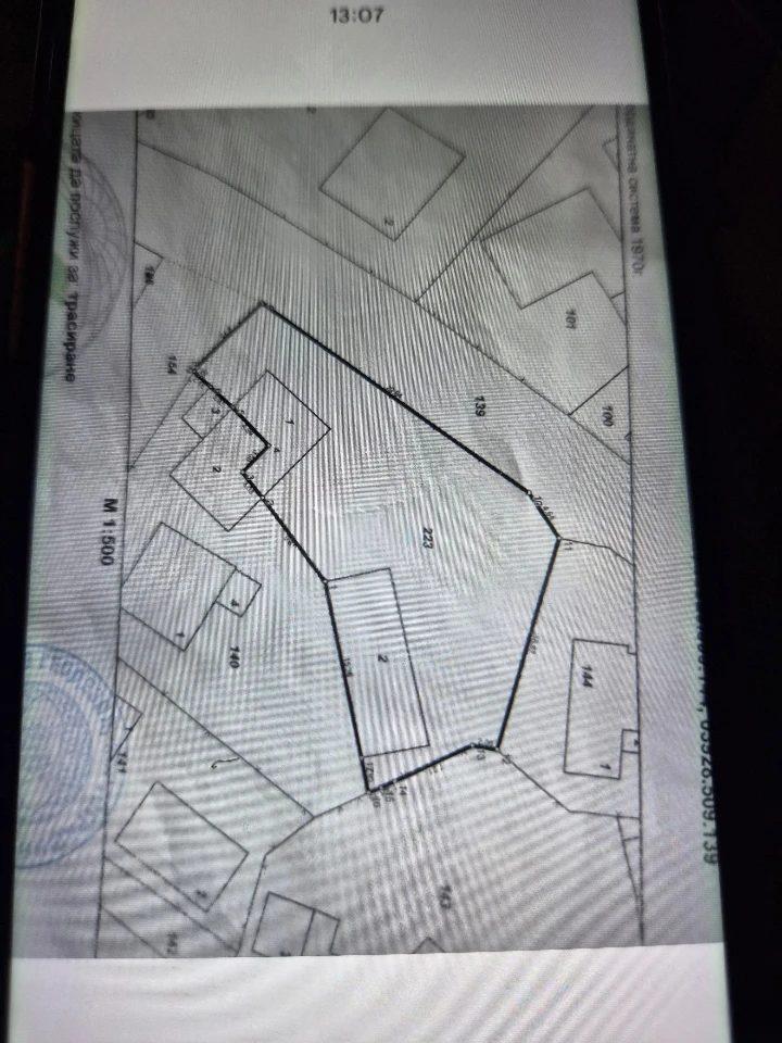 House for Sale in Berkovitsa, Montana