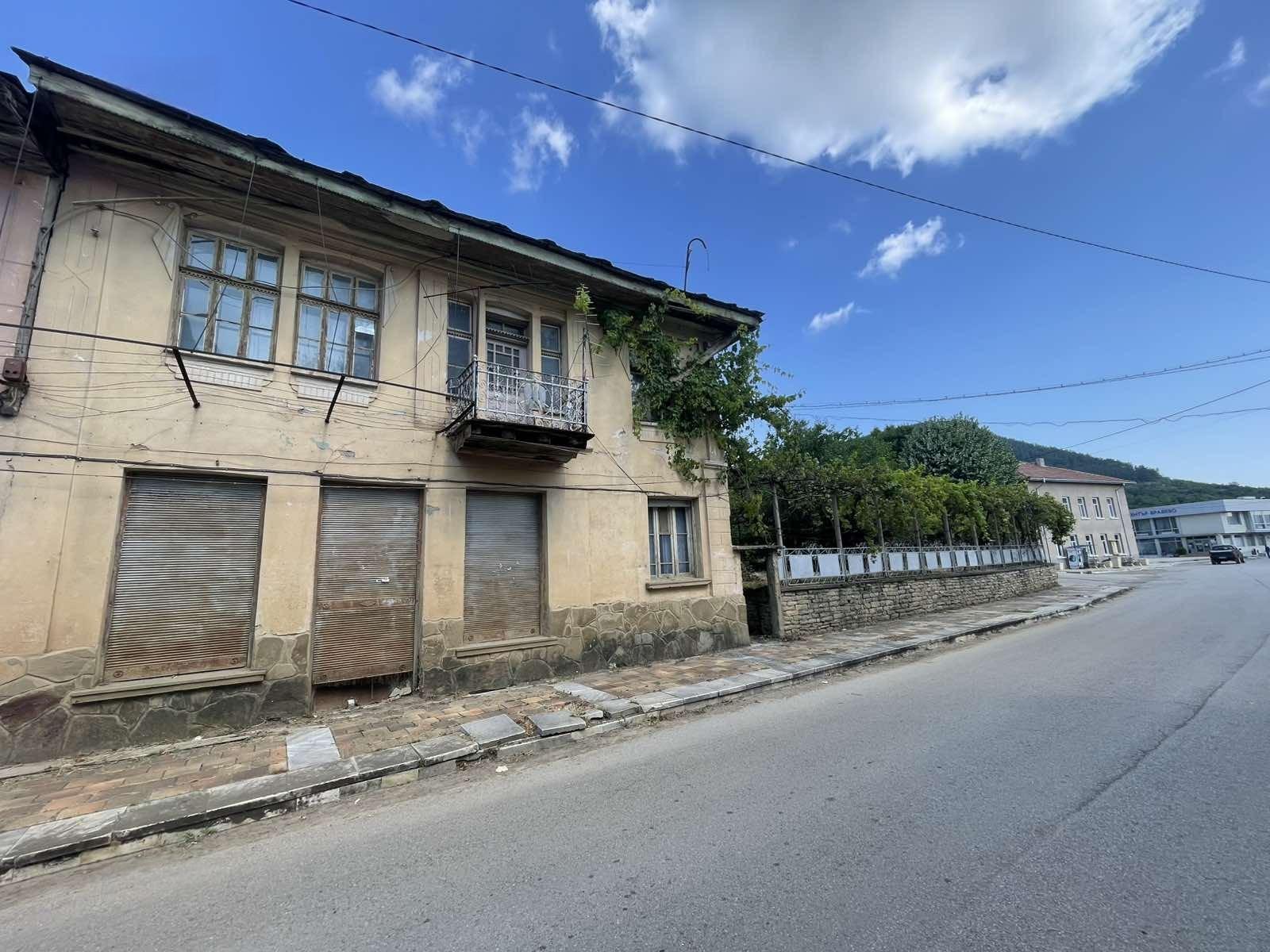 House for Sale in Vrabevo, Lovech