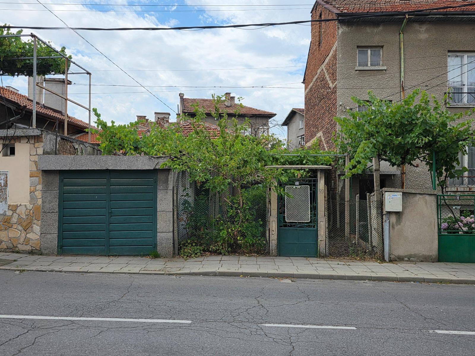 House for Sale in Dupnitsa, Kyustendil